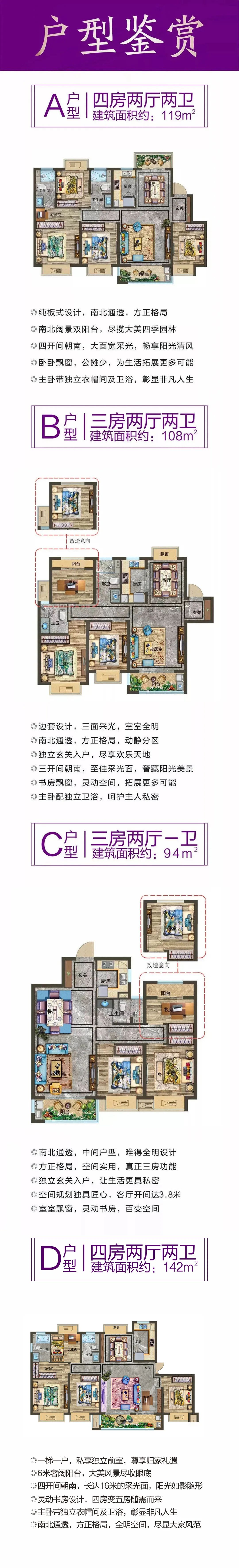 1589529215333438.jpg 微信图片_20200515154939.jpg