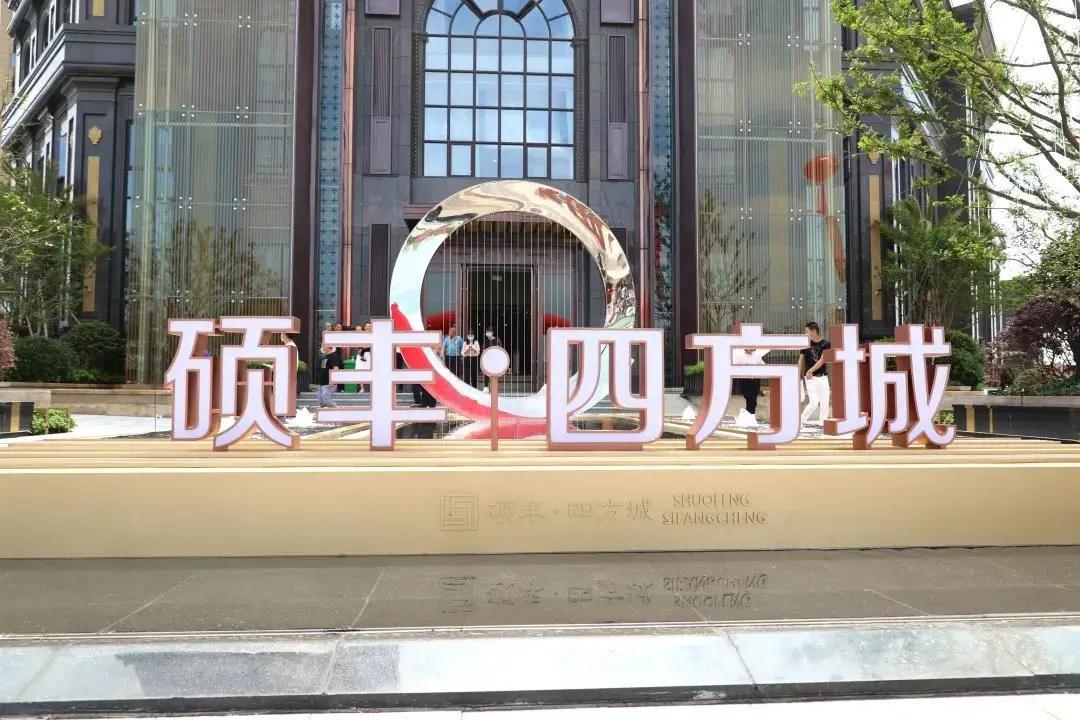 1589556490325514.jpg 2.jpg