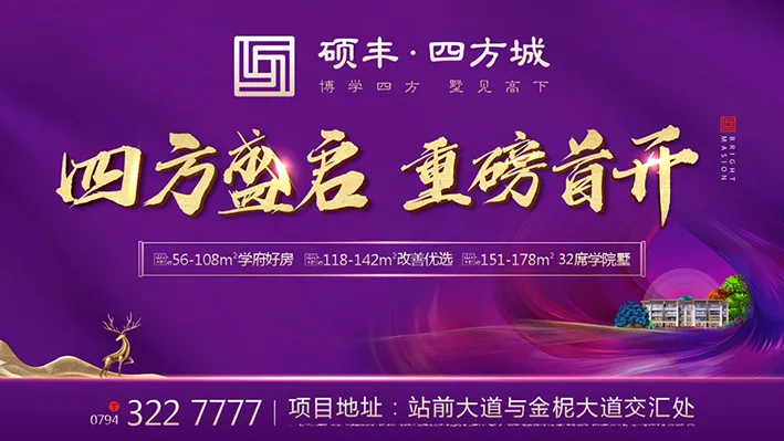 1590159797475447.jpg 1.jpg