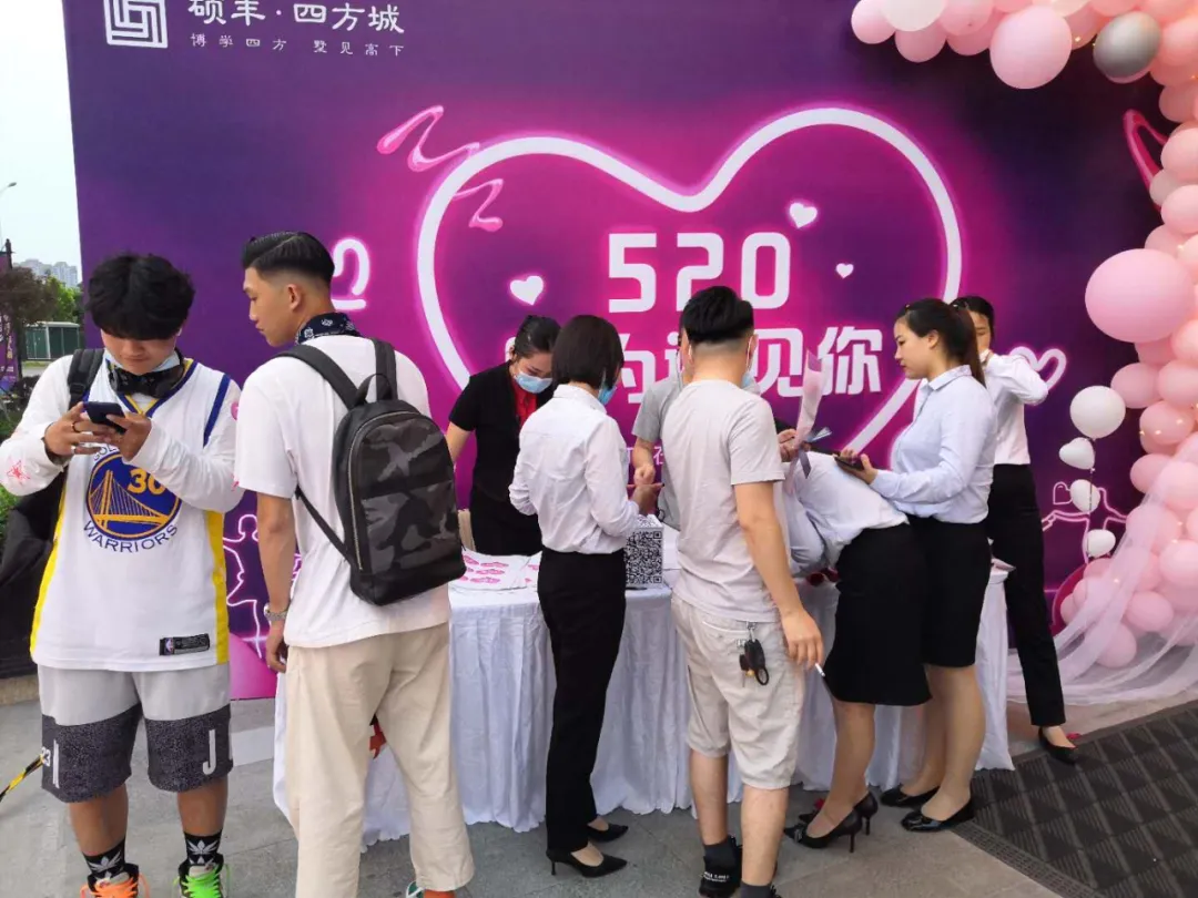 1590159839213371.jpg 2.jpg