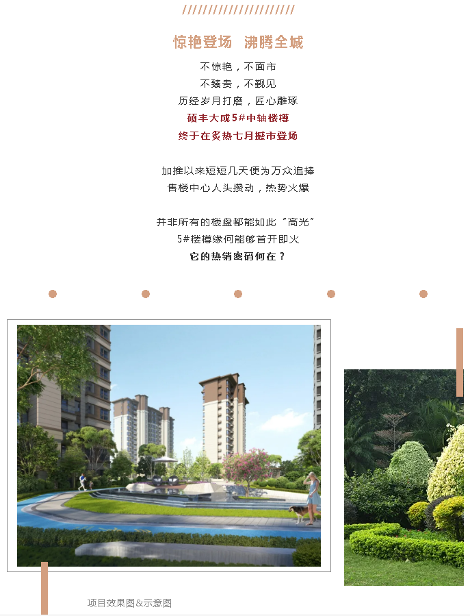 1596168105424388.png image.png